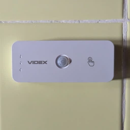 LED Світильник акумуляторний з датчиком руху VIDEX VL-NL053W-S