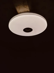 RGB Люстра с Bluetooth колонкой 37 см 60W Светильник с регулировкой яркости и блютуз колонкой GS-7063 фото от покупателей 1