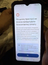 Смартфон Sigma X-treme PQ57 чорний (акумулятор 20800 мАг) фото від покупців 3