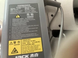 Зарядна станція S&O LAB G1200 BYD, 1200Вт, Wi-fi App, 1024 Вт⋅год, LiFePO4 фото от покупателей 4