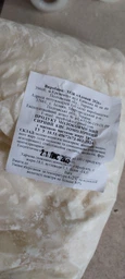 Творог кисломолочний продукт 18% 1ящ - 5кг, ТМ «Богодухівський молзавод»