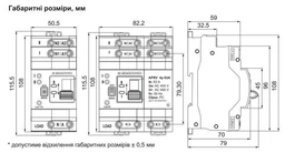Щит навісний Schneider Electric Easy9 EU 12 модулів з димчастими дверима EZ9EUC112 фото від покупців 2