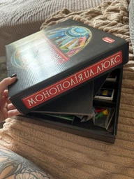 Настольная игра Монополия люкс 8+ Ост-26