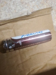 Акумулятор літієвий іонний Bailong 18650 8800 3.7V Li-Ion фото від покупців 1