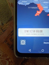 Смартфон zte Nubia v70 Max 6/128gb Green фото від покупців 5