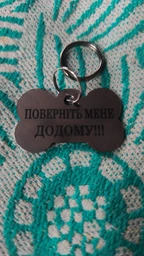 Адресник для Собак BronzeDog из Нержавеющей Стали Косточка Cеребристый 40*25 мм (90031)