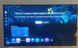 Пульт з мікрофоном для телевізорів Samsung QLED & 8K (BN59-01312A) фото від покупців 1