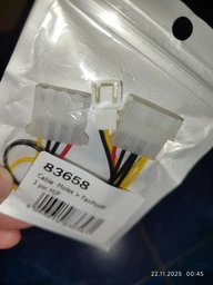 Кабель живлення внутрішній Delock MoleX-FanPower 3p M/M +Molex/F 0.24+0.14m 12V(70.08.3658)