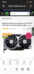 Корпус Gamemax Infinity Mini White фото от покупателей 6