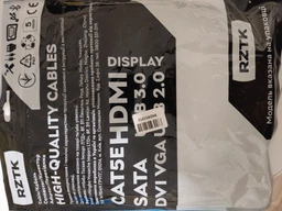 Кабель RZTK HDMI - HDMI 4K v. 2.0 4.5 м Black фото от покупателей 5