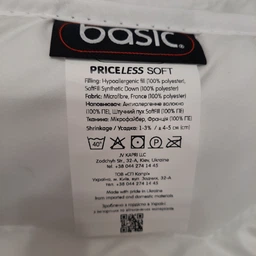 Одеяло Sonex Демисезонное Полуторное 140x205 см Антиаллергенное волокно Basic Priceless Soft (SO102536) фото от покупателей 1