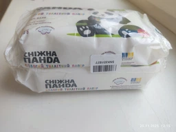 Влажная туалетная бумага Сніжна панда Baby 48 листов (4820183972668) фото от покупателей 4
