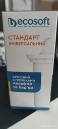 Фильтр-кувшин Ecosoft NEMO pearl 3 л (4820056807097) фото от покупателей 3