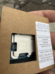 Процесор AMD Ryzen 7 9800X3D (100-000001084) (Socket AM5, 16T, 5.2 ГГц, Tray) фото від покупців 10