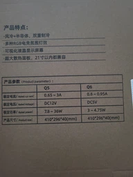 Охолоджуюча підставка для ноутбука Dyxon MEGAFREEZE 19 Gaming Pro Semiconductor RGB Black (DXNMGFGPS19B) фото від покупців 7