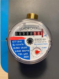 Счетчик холодной воды Gidrotek E-T 1,6U 110мм (GSR-000003372) фото от покупателей 5
