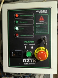 Блок автоматического управления генератором RZTK ATS 15/220 G Series фото от покупателей 1