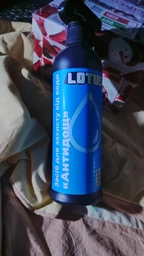 Засіб для захисту від води "Антидощ" Lotus 500 мл