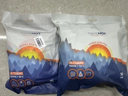 Химическая грелка для рук TakeHOT 10 пар (4820249530030) фото от покупателей 6