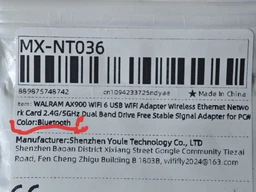 Bluetooth 5.3 + WIFI6 AX900 адаптер Plug and play фото от покупателей 1