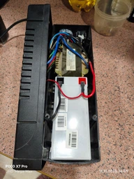 Аккумуляторная батарея LogicPower Мультигелевая AGM LPM-MG 12V-7Ah (LP6552) фото от покупателей 2