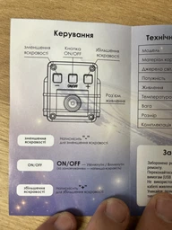 Ночник проектор космонавт детский ночник астронавт лампа звёздное небо светильник проектор звёздного неба космос подарок для детей Hofmy фото от покупателей 9