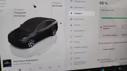 Перехідник Type 1 (J1772) на Tesla 32A 7KW Type1 Tesla S, X, 3, Y NACS / адаптер для швидкої зарядки тип 1 на тесла