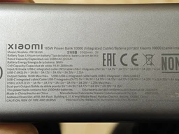 Портативная батарея Power Bank Xiaomi 10000mAh 165W Integrated Cable BHR9361GL Grey