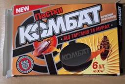 Інсектицид від тарганів Combat пастки, 6 шт/уп (X-1657) фото від покупців 2