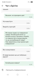 Фітнес-браслет Xiaomi Mi Smart Band 7 Black (BHR6007CN) фото от покупателей 10