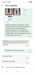 Фітнес-браслет Xiaomi Mi Smart Band 7 Black (BHR6007CN) фото от покупателей 9