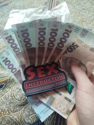 Шеврон "Sex instructor" (ПВХ) на липучке (черный)