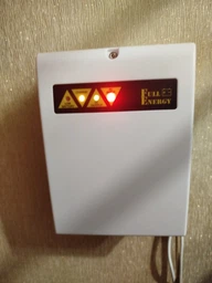 Набір резервного живлення Full Energy 12V 3A 7Аh з AGM акумулятором