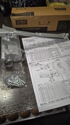 Доводчик Merlion MRC-4065 Silver усилие 40-65кг