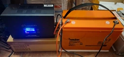 Джерело безперебійного живлення Luxeon UPS-500WM