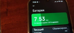 Мобильный телефон Xiaomi Redmi 15C 4/128GB Mint Green (1163426) фото от покупателей 2