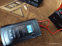 Зарядное устройство RZTK SBT 600