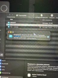 Портативний SSD Transcend 1TB USB 3.1 Gen 2 Type-C ESD270C фото от покупателей 1