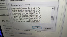 Кабель Ewell DisplayPort to HDMI, 4K 60Hz, 1.8 метри, чорний (EW637) фото від покупців 1