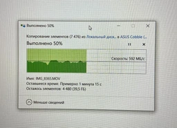 Внешний карман Asus Cobble SSD Enclosure M.2 NVMe (PCIe) USB 3.2 Gen2x1 Type-C Grey (ESD-A1A) (90DD02R6-M09000) фото от покупателей 4