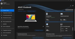 Ноутбук ASUS Vivobook 15 M1502YA Quiet Blue (M1502YA-BQ579) фото от покупателей 16