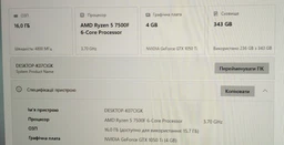 Материнская плата Asus PRIME B850M-K (sAM5, AMD B850, PCI-Ex16)
