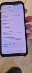 Чохол Iron Ring для Samsung Galaxy S8 броньований бампер Броня Dark-Blue фото від покупців 1