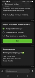 Ігровий дитячий медичний набір лікаря у валізці на 13 предметів дитяча іграшкова аптечка іграшковий лікарський комплект юний медик лікар з аксесуарами розвивальний на подарунок для дітей хлопчика дівчинки від 2 років фото від покупців 2