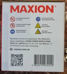Мото аккумулятор Maxion YTX7A-BS GEL 12 В 7 А/час 90 A (4820219072249) фото от покупателей 3