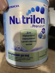 Дитяча суміш Nutrilon Передчасний догляд вдома 400 г (4056631000397)