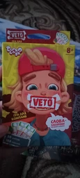 Настільна розважальна гра "VETO" VETO-02-01U На Українській