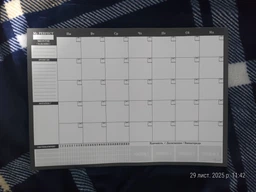 Настольный планер на месяц My Perfect Month Бизнес ⬩ LifeFLUX ⬩ А4 ⬩ черно-белый
