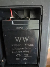 Аккумулятор для торговых весов фонарей светильников 6V 4A GDLITE GD-645