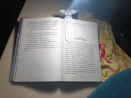 Закладка фонарь для чтения книг на гибкой ножке